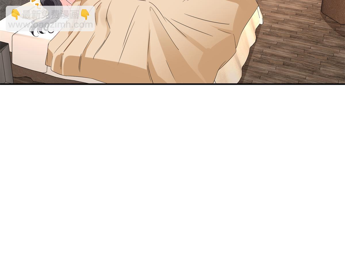 第567话 白被人刺杀了(1/3)-第570话