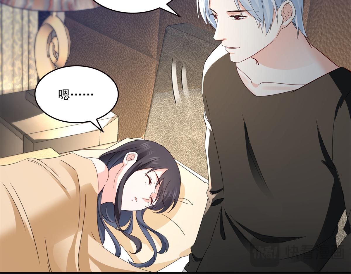 第567话 白被人刺杀了(1/3)-第570话