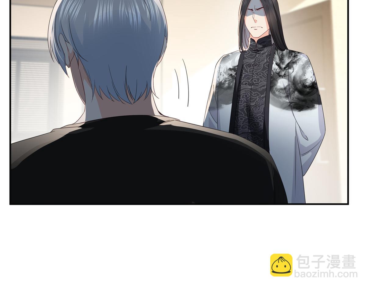 第567话 白被人刺杀了(1/3)-第570话