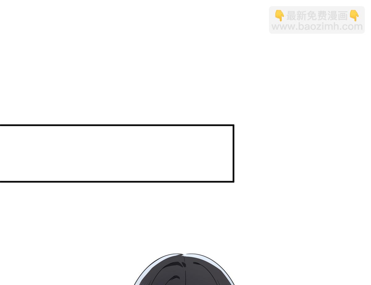 第567话 白被人刺杀了(1/3)-第570话