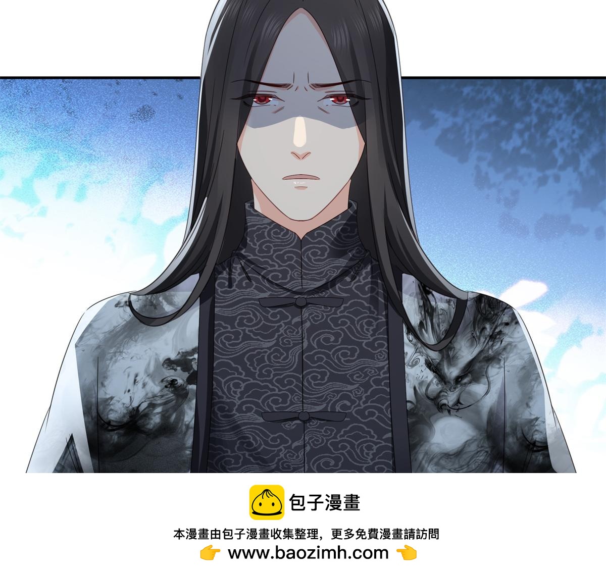 第567话 白被人刺杀了(1/3)-第570话