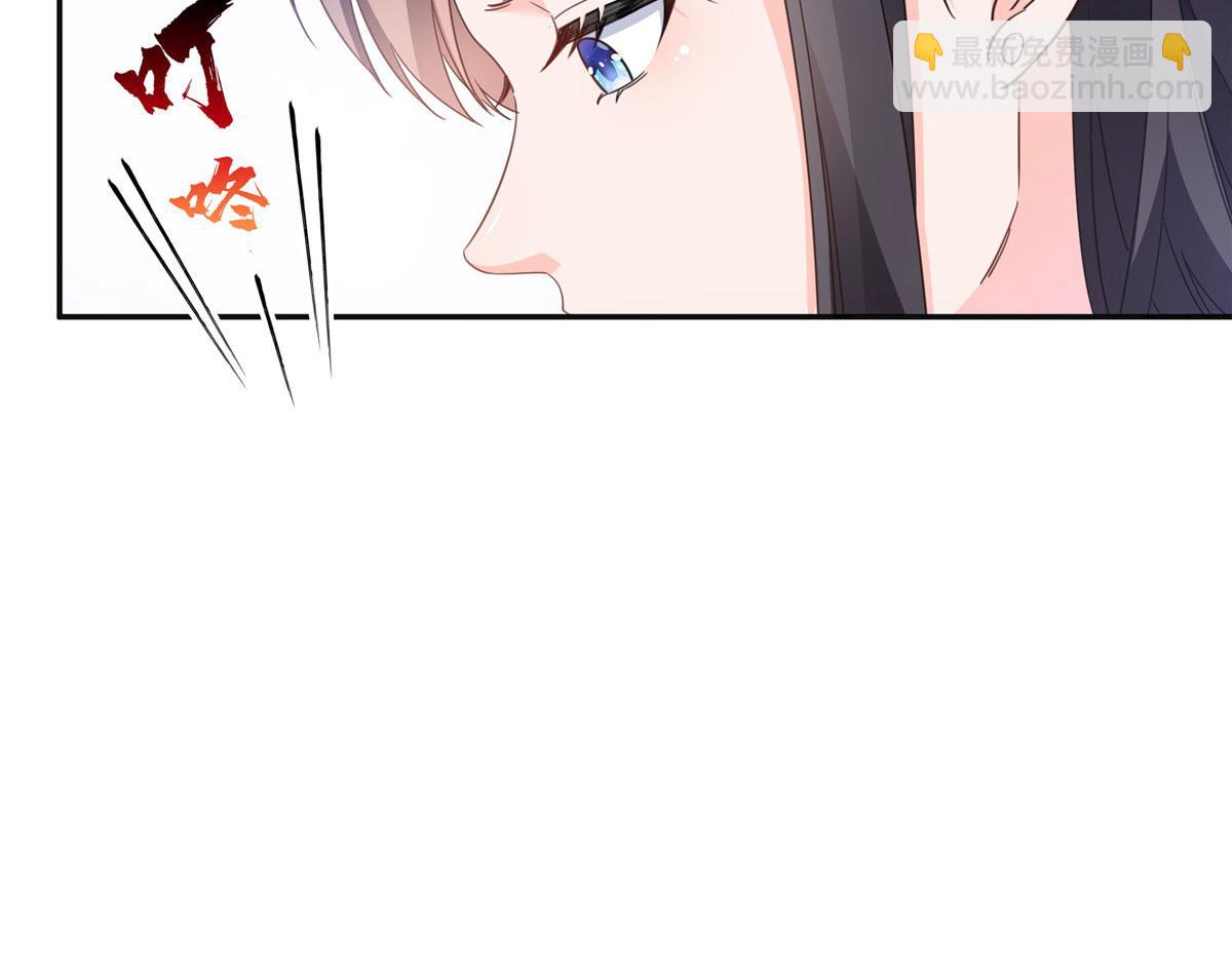 第569话 龙有逆鳞(1/2)-第572话