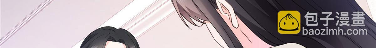 第569话 龙有逆鳞(1/2)-第572话