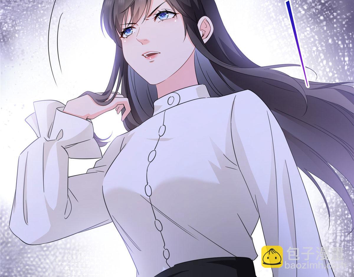 第569话 龙有逆鳞(1/2)-第572话