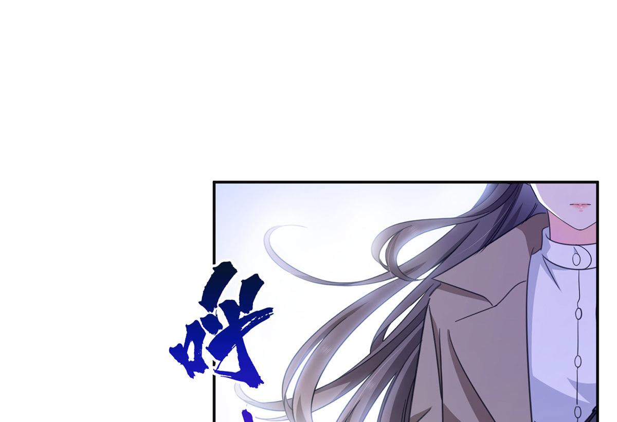 第569话 龙有逆鳞(1/2)-第572话