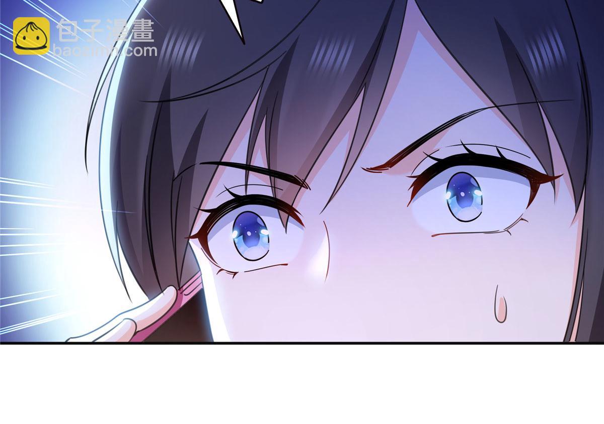 第569话 龙有逆鳞(1/2)-第572话
