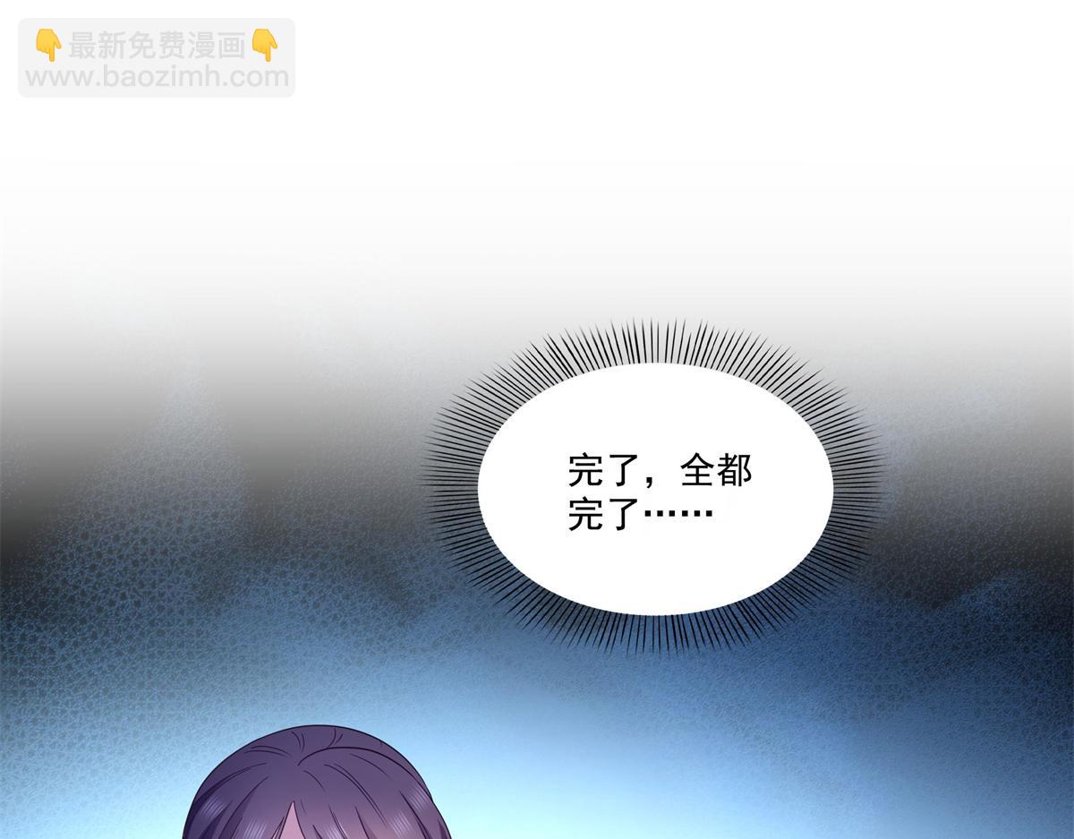 第571话 孩子呢(1/3)-第574话