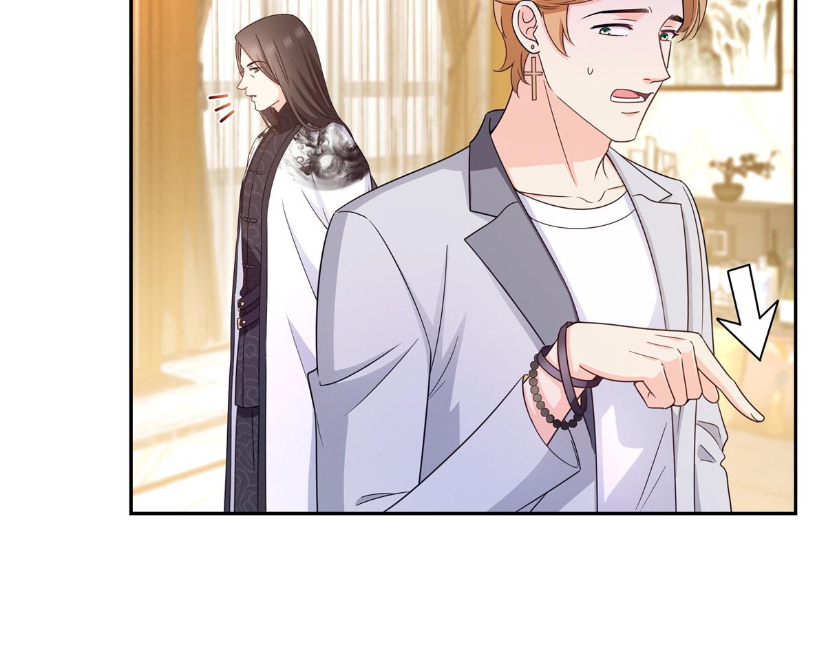 第571话 孩子呢(1/3)-第574话