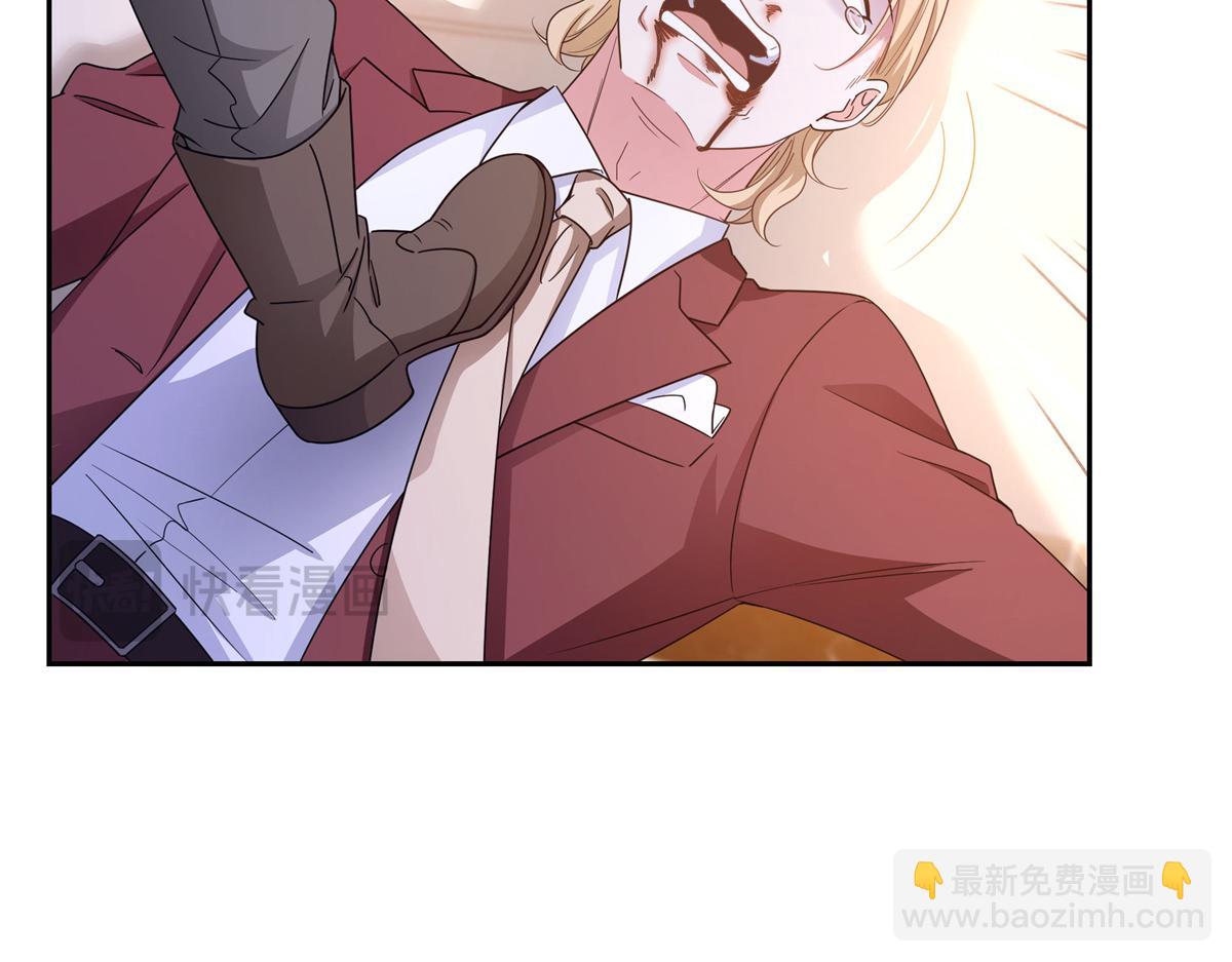 第571话 孩子呢(1/3)-第574话