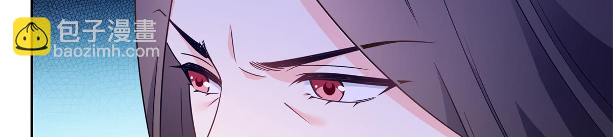 第571话 孩子呢(1/3)-第574话
