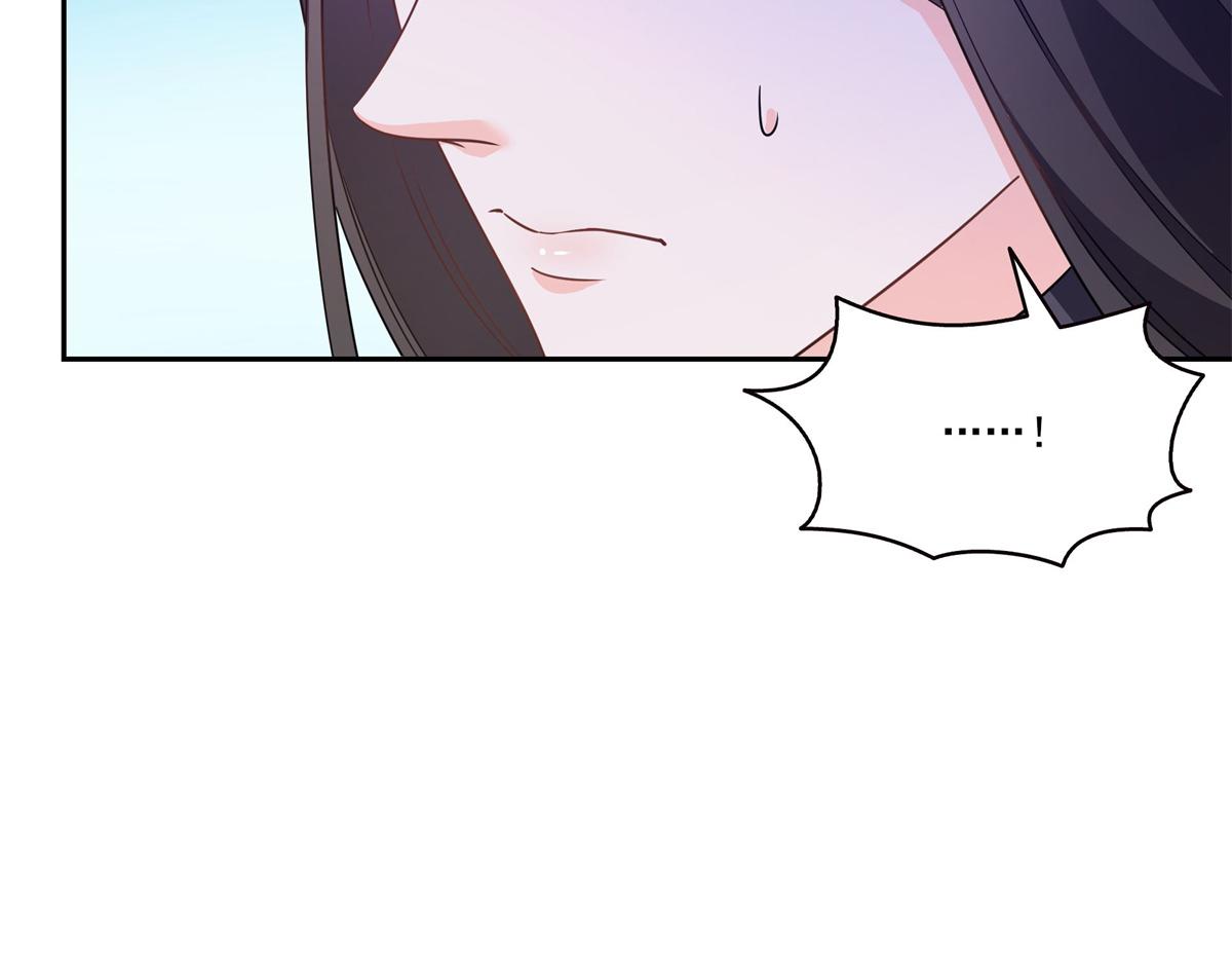 第571话 孩子呢(1/3)-第574话