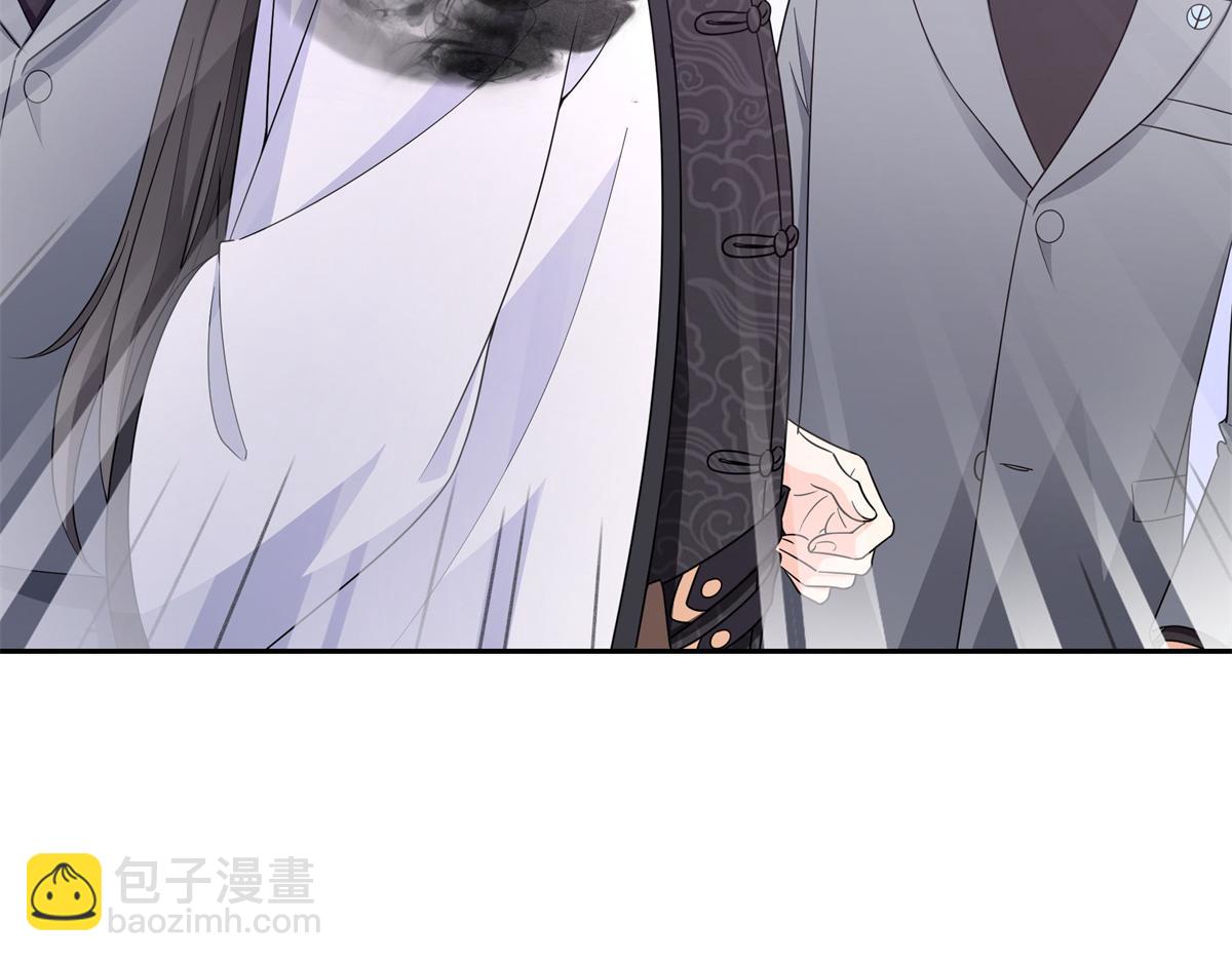 第571话 孩子呢(1/3)-第574话