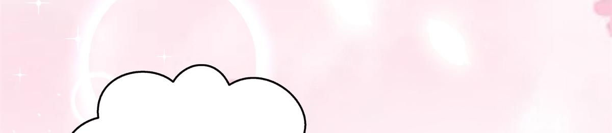 第573话 安排在隔壁(1/3)-第576话