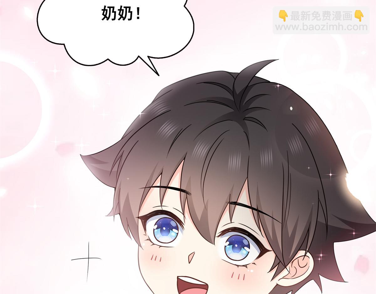 第573话 安排在隔壁(1/3)-第576话