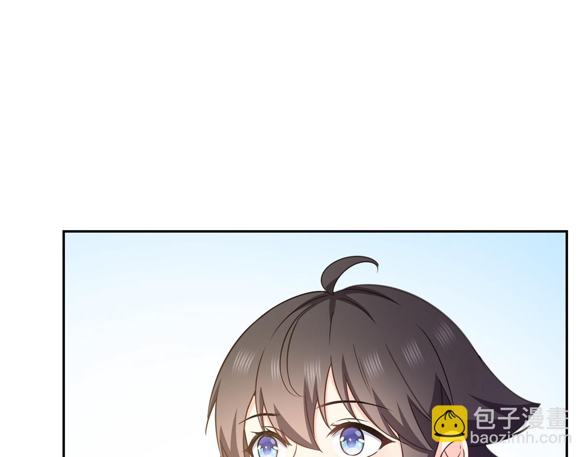 第573话 安排在隔壁(1/3)-第576话