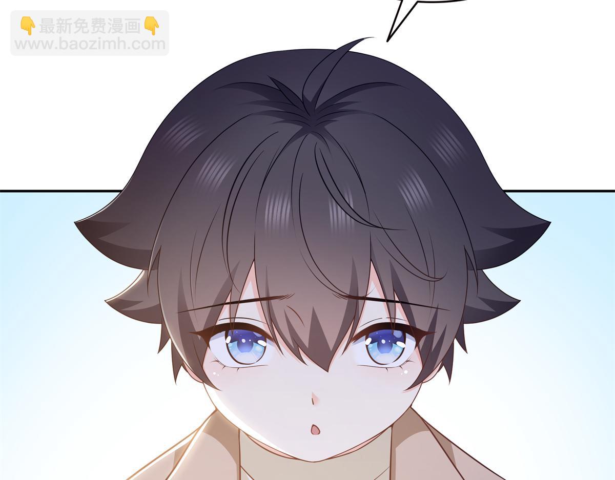 第573话 安排在隔壁(1/3)-第576话