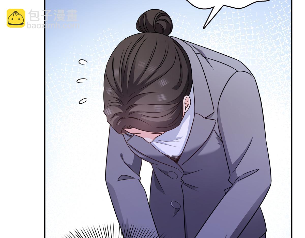 第573话 安排在隔壁(1/3)-第576话