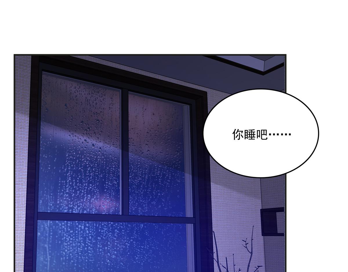 第575话 选衣服(1/3)-第578话