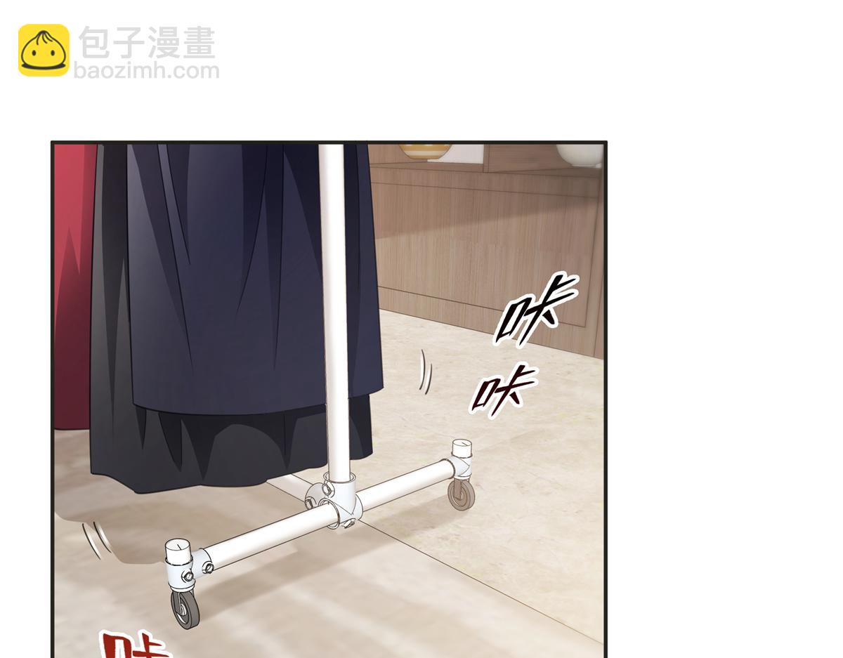 第575话 选衣服(1/3)-第578话