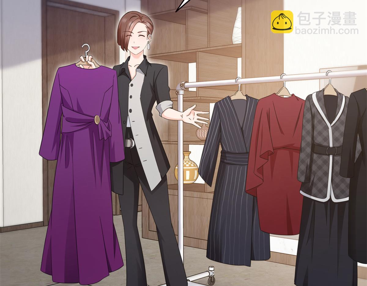 第575话 选衣服(1/3)-第578话