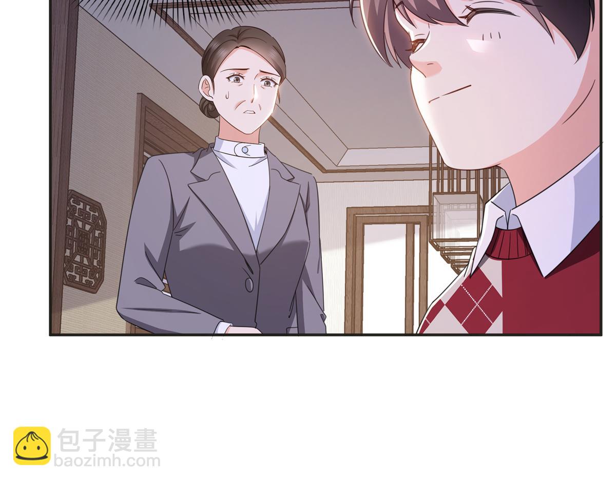 第575话 选衣服(1/3)-第578话