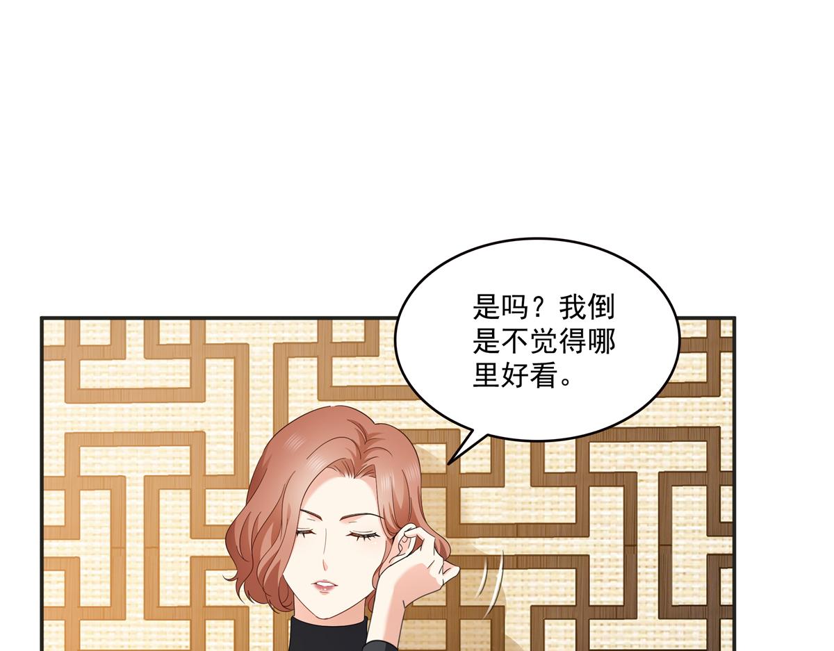 第575话 选衣服(1/3)-第578话