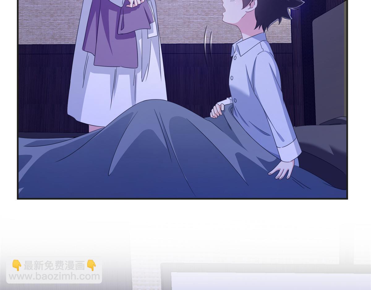 第575话 选衣服(1/3)-第578话