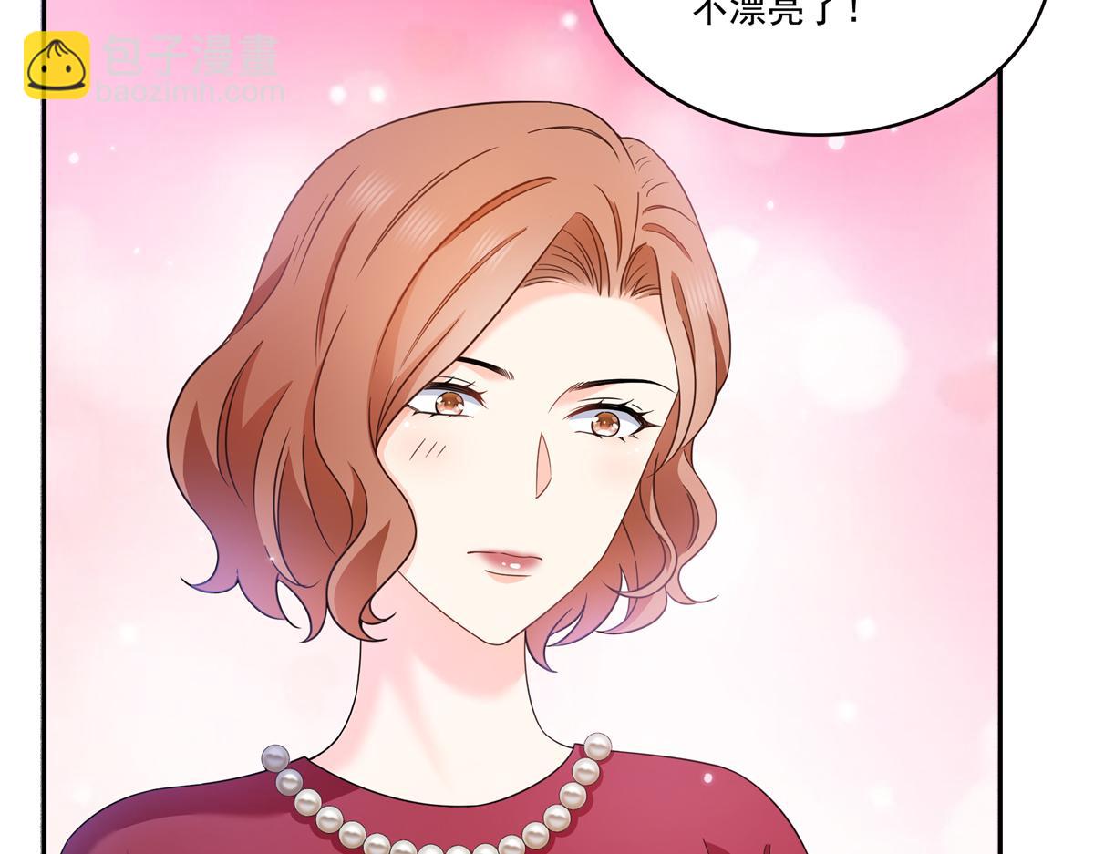 第577话 取名太随便了(1/3)-第580话