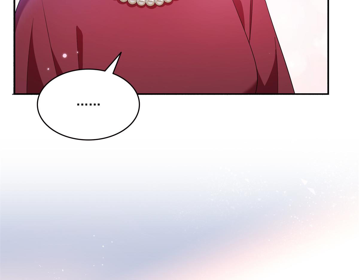 第577话 取名太随便了(1/3)-第580话