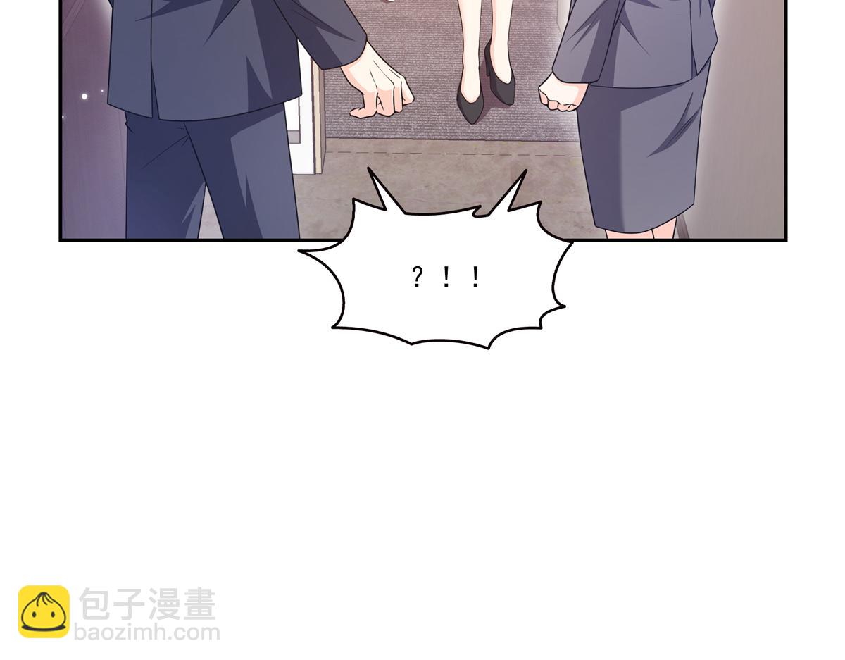 第577话 取名太随便了(1/3)-第580话