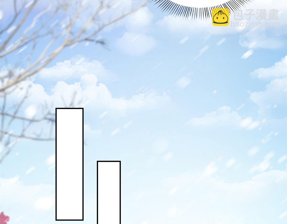 第577话 取名太随便了(1/3)-第580话