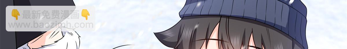 第577话 取名太随便了(1/3)-第580话