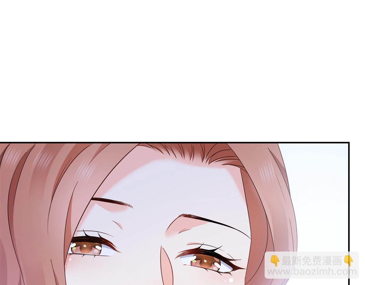 第577话 取名太随便了(1/3)-第580话