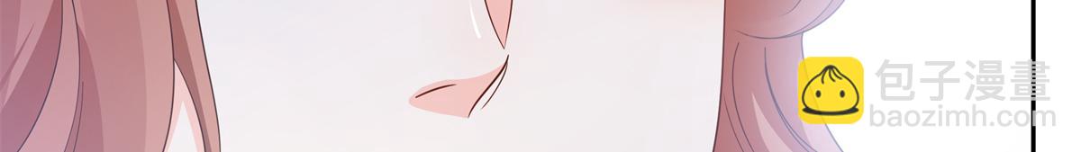 第577话 取名太随便了(1/3)-第580话