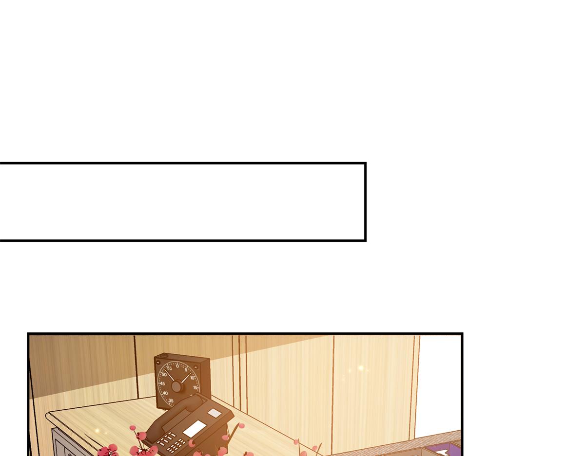 第577话 取名太随便了(1/3)-第580话