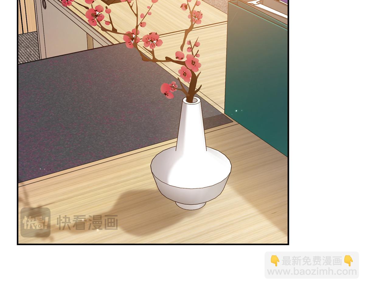 第577话 取名太随便了(1/3)-第580话