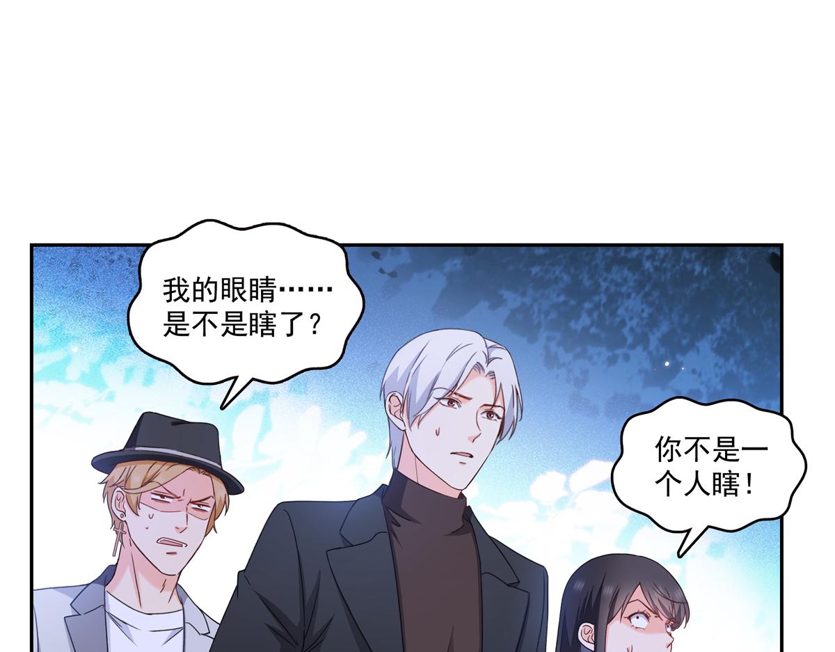 第579话 爸爸喜欢糖葫芦(1/3)-第582话