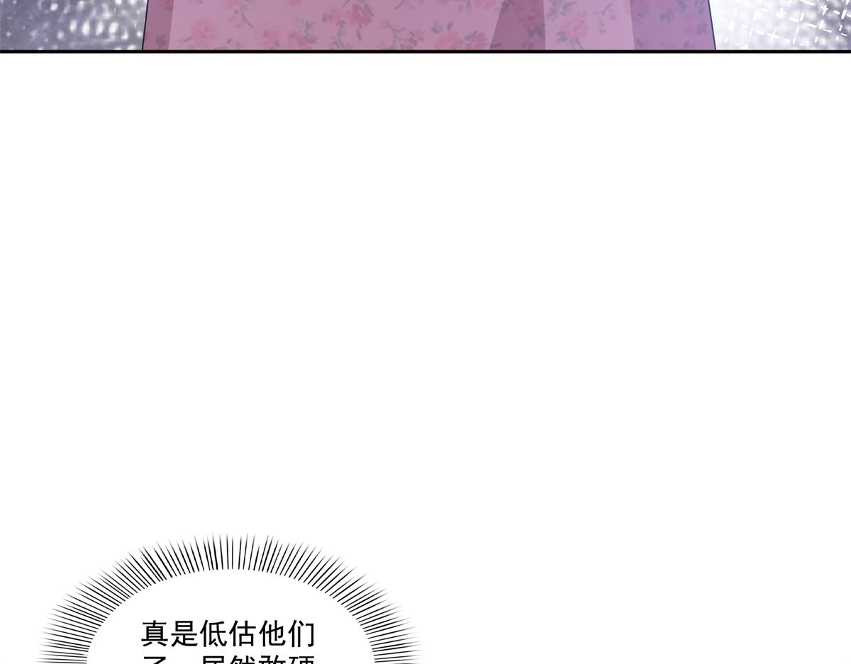 第579话 爸爸喜欢糖葫芦(1/3)-第582话
