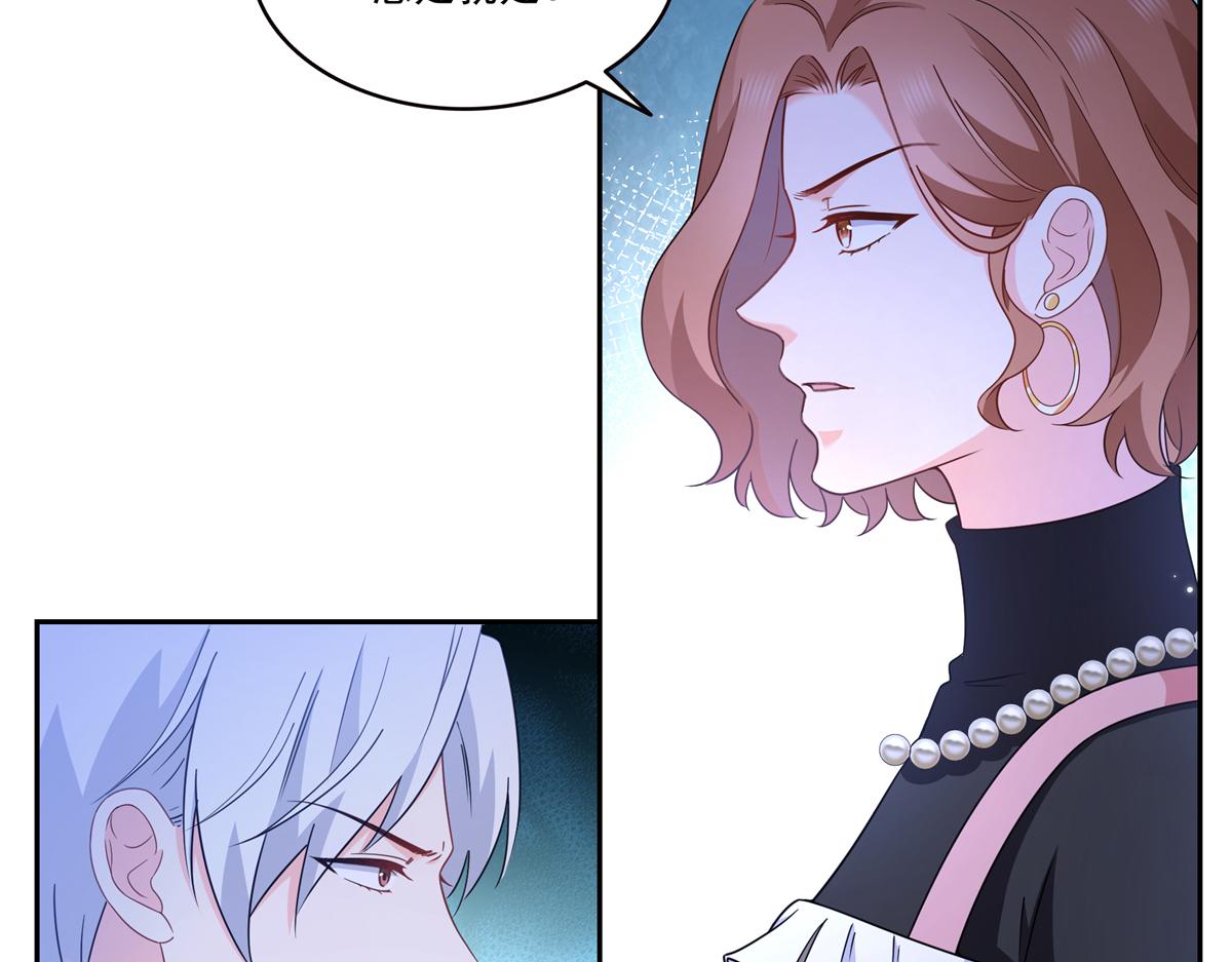 第579话 爸爸喜欢糖葫芦(1/3)-第582话