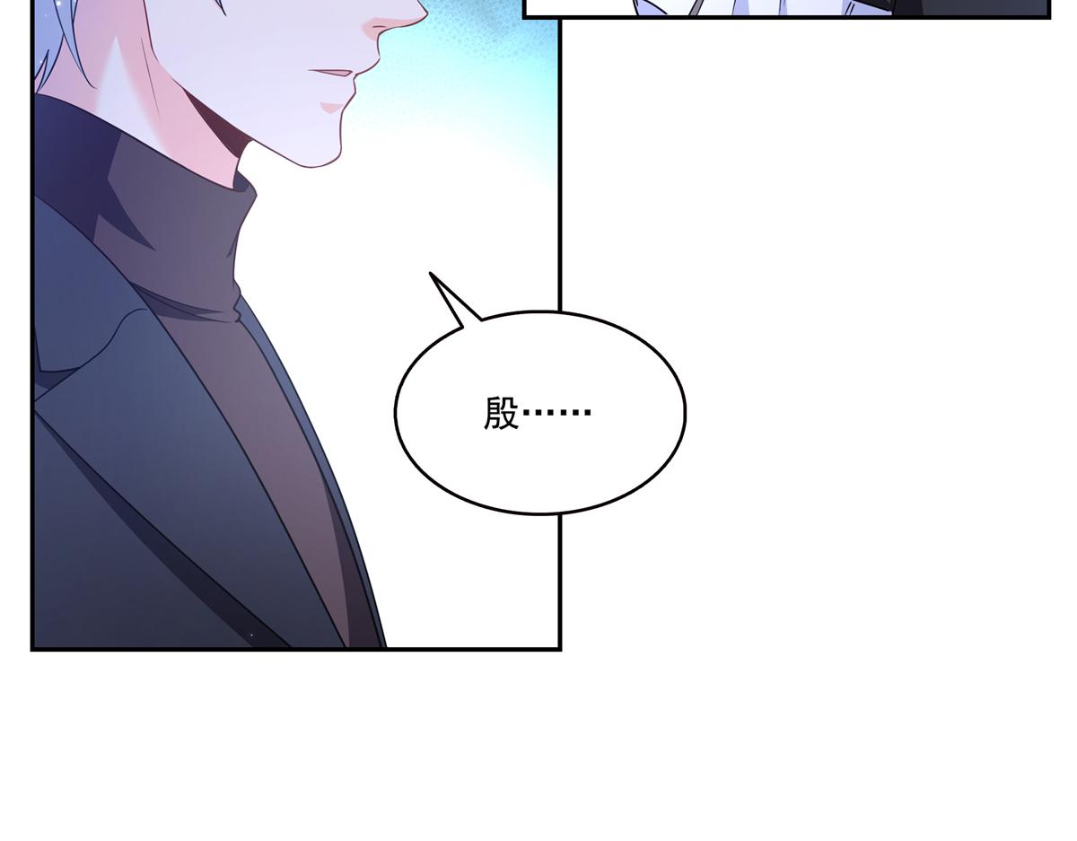 第579话 爸爸喜欢糖葫芦(1/3)-第582话