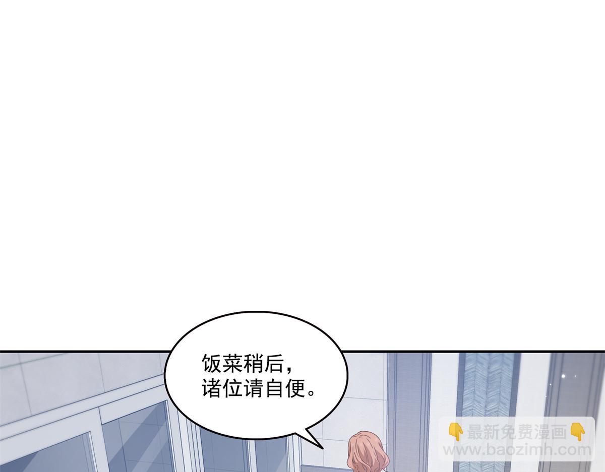 第579话 爸爸喜欢糖葫芦(1/3)-第582话