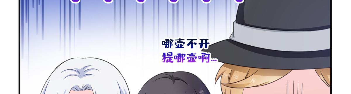 第581话 那就送她一程(1/2)-第584话