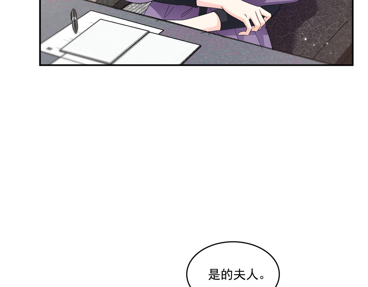 第581话 那就送她一程(1/2)-第584话