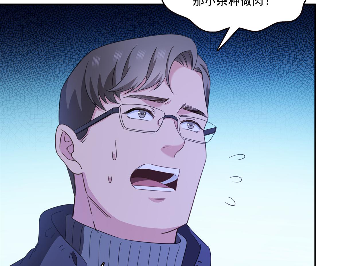 第581话 那就送她一程(1/2)-第584话