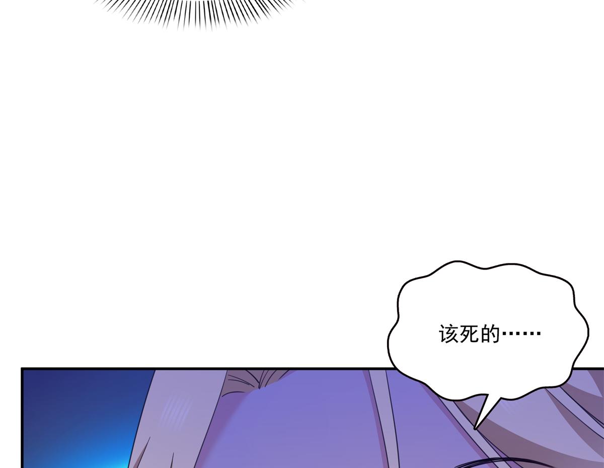 第581话 那就送她一程(1/2)-第584话