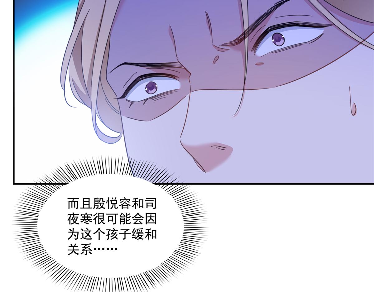 第581话 那就送她一程(1/2)-第584话