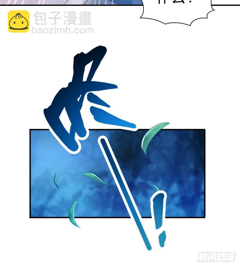 第五十七话 你才不是姐姐-第58话