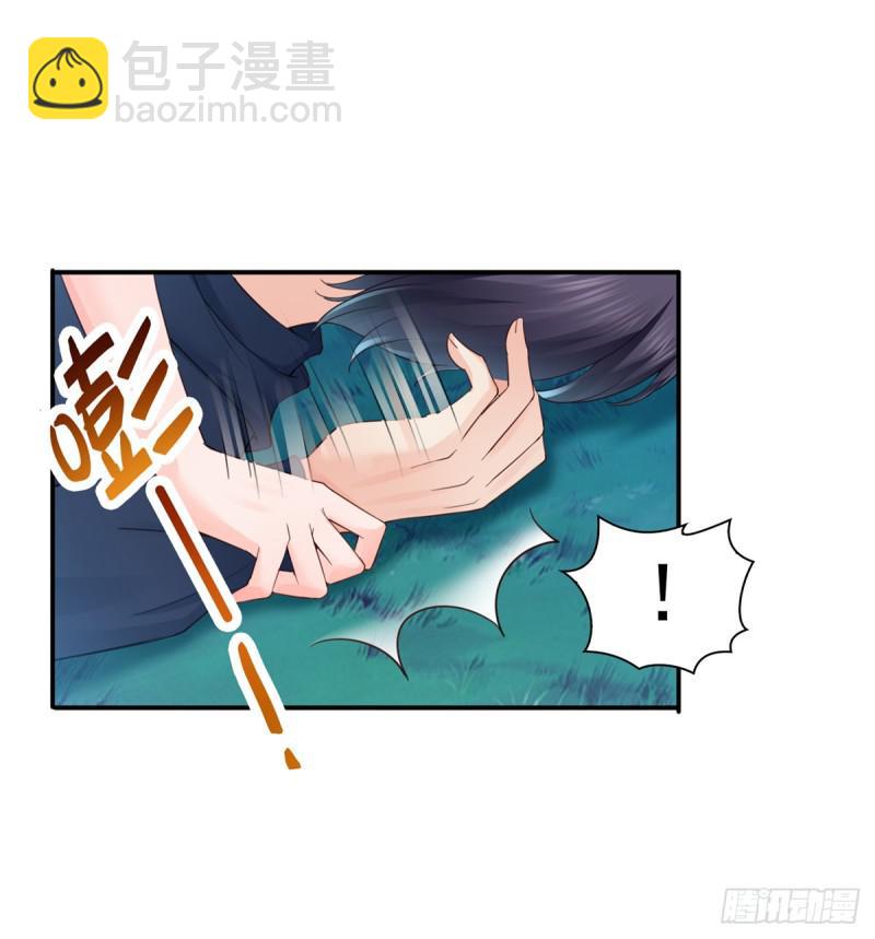 第五十七话 你才不是姐姐-第58话