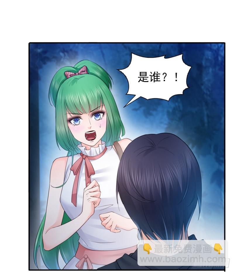 第五十七话 你才不是姐姐-第58话