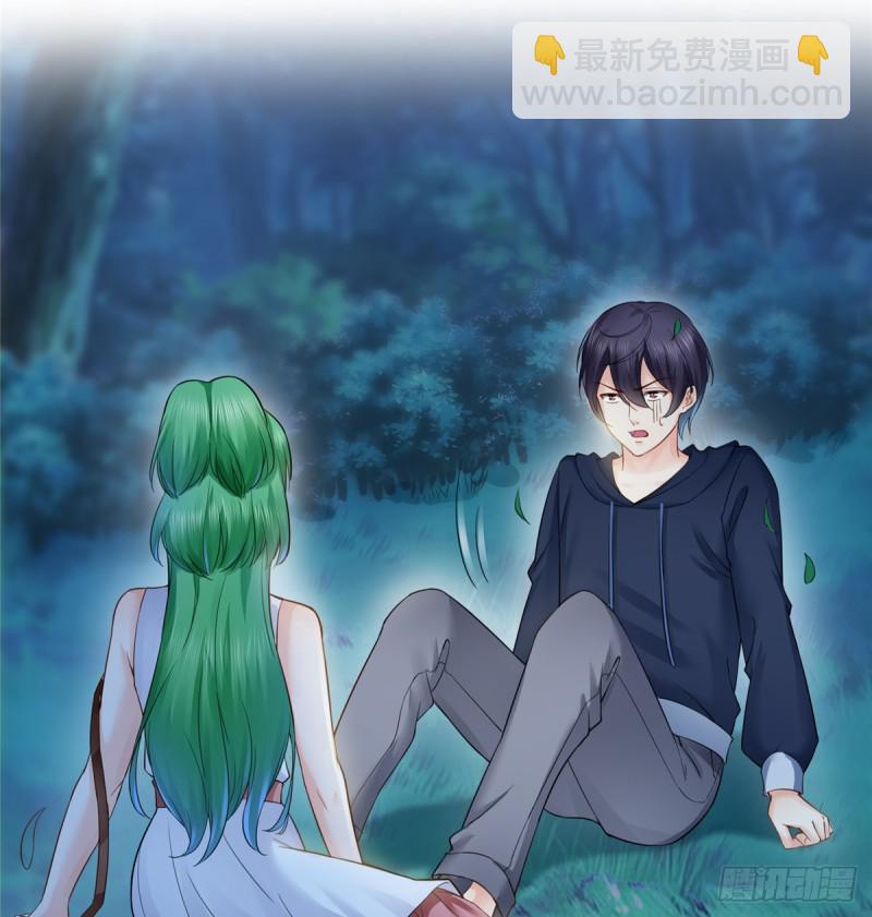第五十七话 你才不是姐姐-第58话